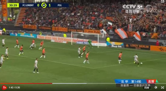 法甲-内马尔传射达尼洛头槌 巴黎2-1洛里昂迎4连胜