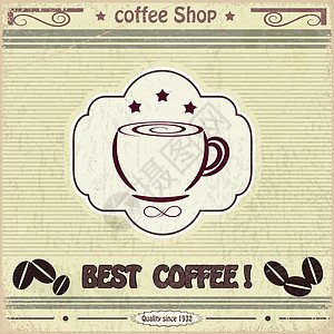 Go<em> 咖啡</em>图标 单色简单饮料图标 用于模板 网络设计和信息图拿铁...