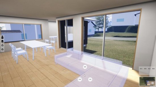 日本科技<em>公司</em> Archiroid 推出自助式房屋虚拟<em>搭建网站</em>
