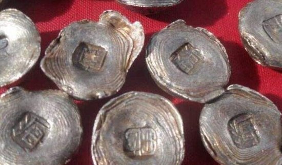 古代银子的真实面目，上面全是牙<em>印</em>，扔在地下也没人捡