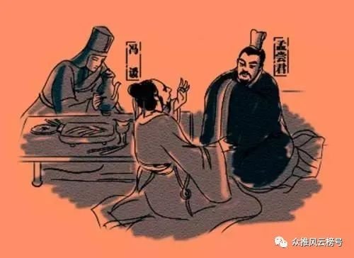 中国历史上<em>十大忽悠</em>术，都是会编故事的人