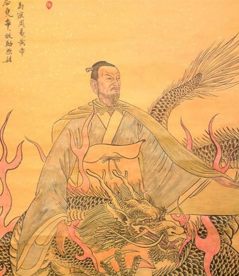 中国历史上最<em>霸气</em>的一个姓氏，人口超过七千万，出了66位皇帝