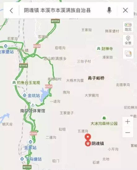 地理观察：中国地图上罕见的怪地名，令人毛骨悚然！你知道中国...