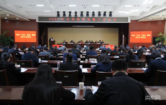 甘肃省累计许可网约车企业36家、合规网约车3597辆