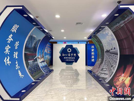 “上海价格”持续释放国际影响力 赋能上海国际金融中心建设