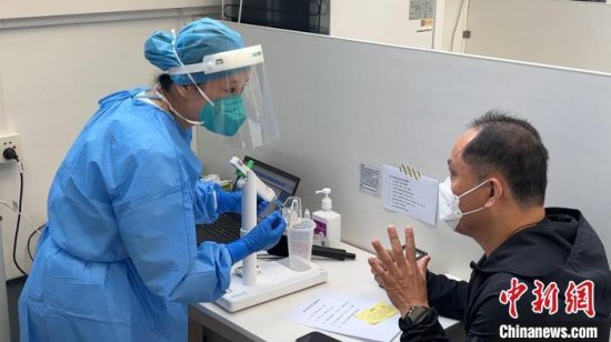 上海启动吸入用新冠<em>疫苗接种</em> 市民：就像吸空气一样简单