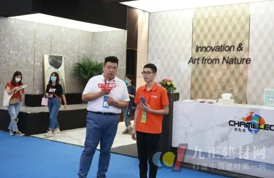 “变色龙”打印板2020中国建博会（广州）精彩演绎科技与艺术的...