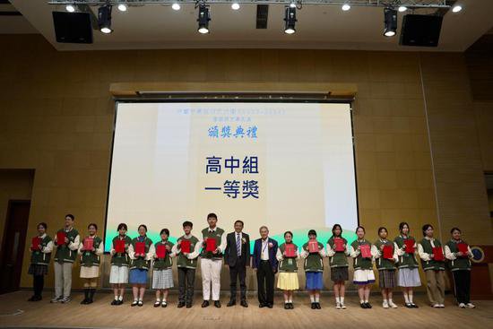 第十九届中国中学生<em>作文</em>大赛颁奖典礼在澳门举行