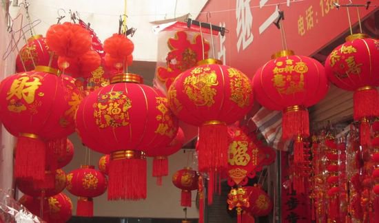 这个春节，南职大er们<em>快来寻找你</em>身边的中国红吧！