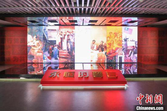 中国共产党入党宣誓文物史料专题展亮相上海