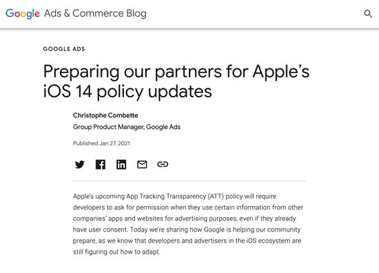 <em>苹果</em>iOS14.5最强更新功能，就是它了！