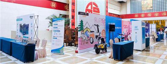 聚焦安全 共享发展 2024电动自行车电池高质量发展大会在京成功...