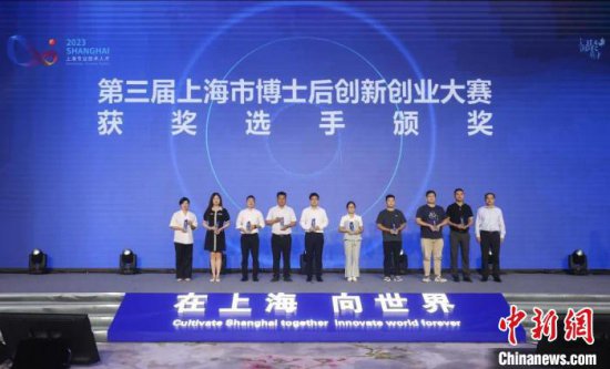 <em>上海专业</em>技术人才队伍总量已超过300万人