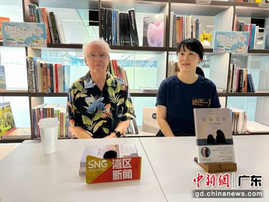畅销系列图书新作《亲密关系：亲子关系的重建》深圳首发