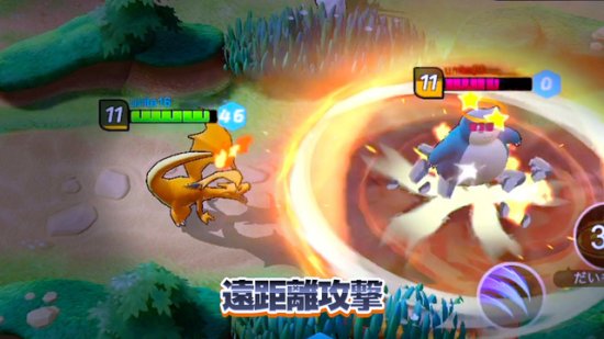 日本宝可梦游戏将进军中国市场 5人团战方式能否创造佳绩？