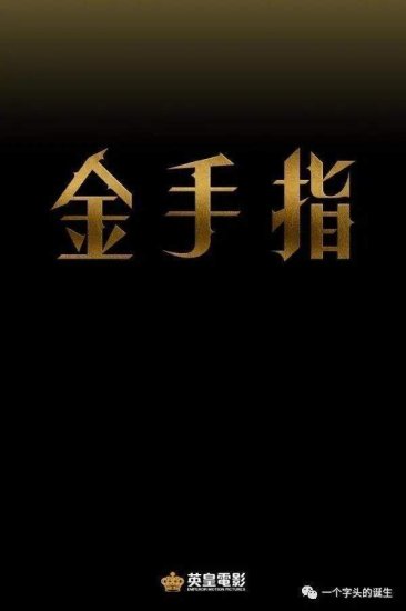 15部香港电影新动态：刘德华新片招商，<em>恐怖</em>灵异片复兴