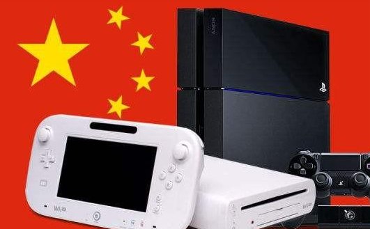中国<em>单机游戏</em>报告公布 消费达50亿