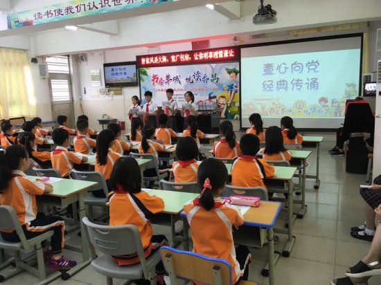 广州番禺开展阅读进校园暨"我们的节日·清明"诵读活动
