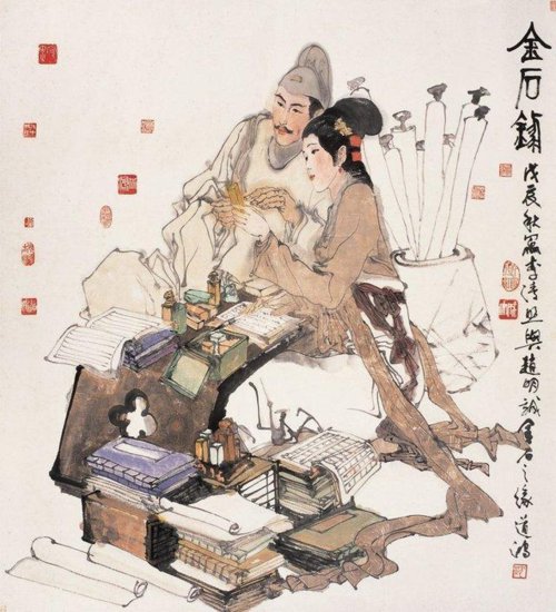 从中国古代诗词名人的 “分分<em>合合</em>” 透析传统<em>婚姻</em>制度