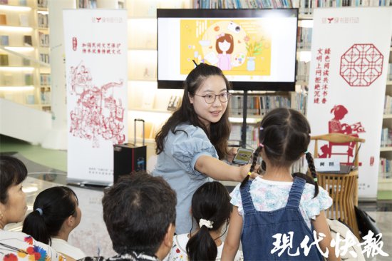 “东席漫读”阅享会第八场，黄妍老师带孩子们<em>共读绘本</em>