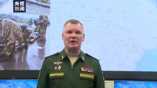 俄国防部：已控制亚速钢铁<em>厂</em>地下设施 2439名武装人员投降