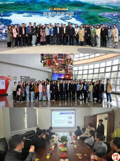 2024年全国台联系统文化宣传工作培训班在杭州举办