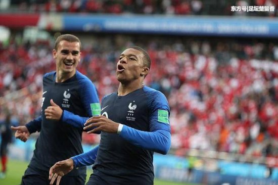 法国1-0秘鲁提前出线，<em>姆巴佩</em>破门创历史！赛后声音<em>集锦</em>！