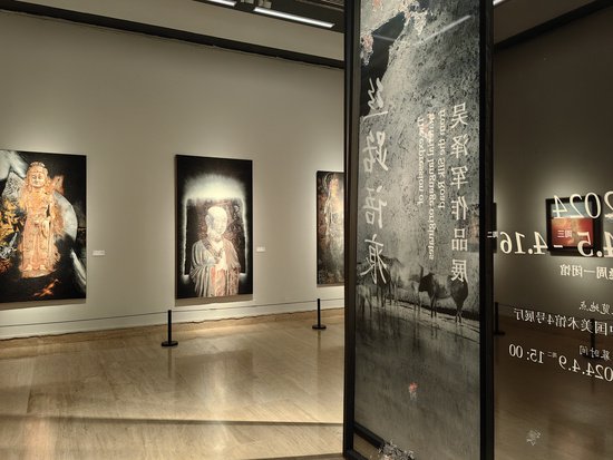 从历史到未来：《丝路语痕——吴泽军作品展》在中国美术馆开幕