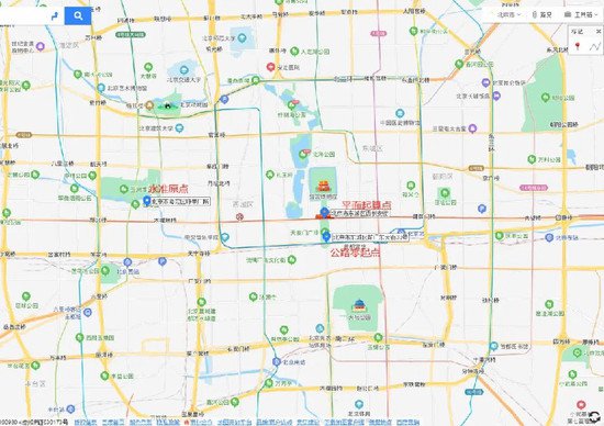 世界地球日科普系列 | 北京<em>城市规划建设</em>管理的基石——测绘和...