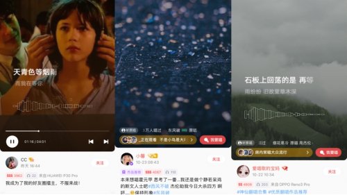 周杰伦《红颜如霜》MV惊喜上线，全民K歌掀“周氏”金曲回忆杀