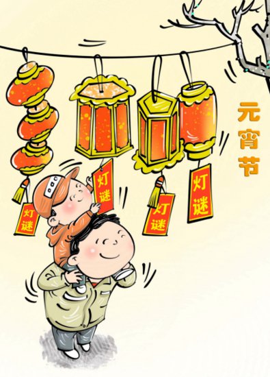 大年三十为啥要吃饺子？<em>一键领取</em>，老北京过春节正确的打开方式