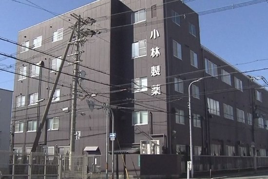 日本小林制药公司问题保健品已致212人住院