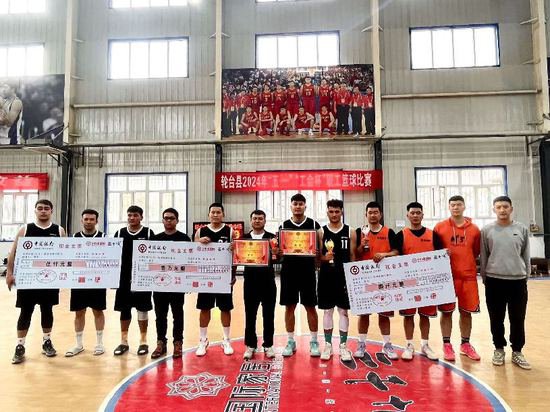 轮台县：总工会成功举办2024年“五一”工会杯职工篮球比赛