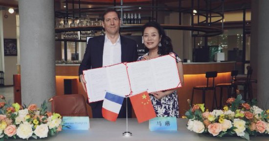 中国罗曼法国烹饪学校与法国ISTEC高等<em>商学院</em>签订合作协议 联手...
