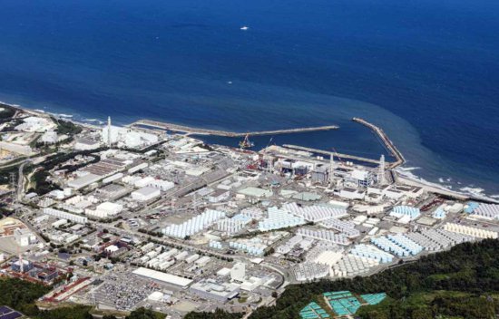 <em>日本</em>东京电力<em>公司</em>11日结束第一次核污染水排海