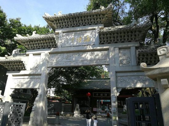 广州这“被当公园”的寺庙，有2件物品来自曾经“世界首富”家族