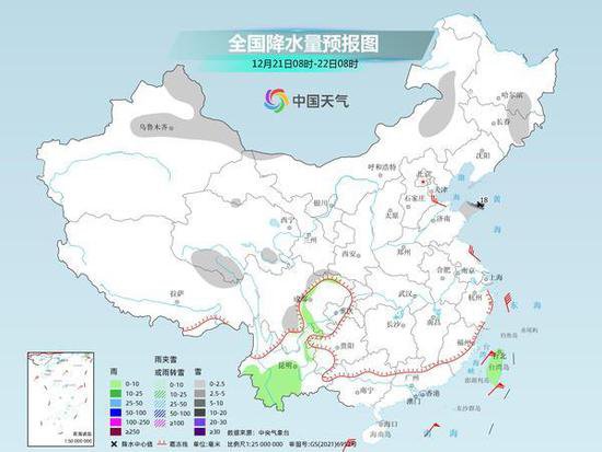 山东半岛需警惕冷流降雪 冰冻线将南压至广东北部 全国天气速览→