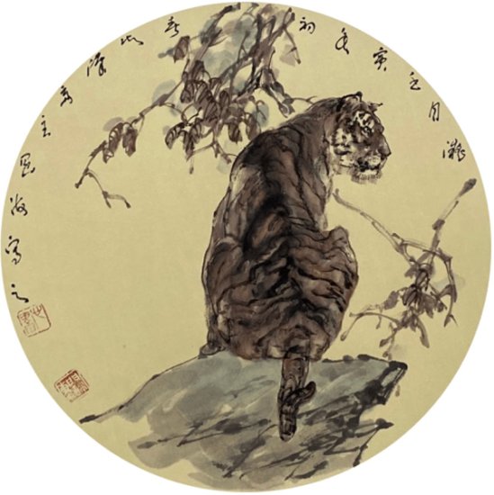 传统与创新的平衡：王阔海的鞍马走兽画作品中的自然...