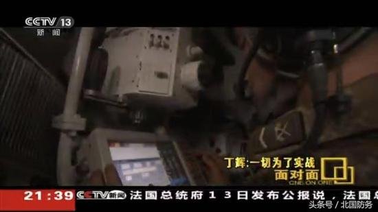 中国99A<em>坦克战力世界</em>领先 但内部设备凌乱仍需大改