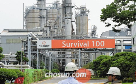韩媒：中国产品泛滥威胁韩国化学钢铁行业生存