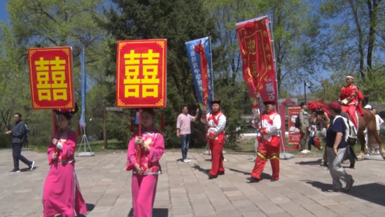 辽宁新宾：用民俗活动带火乡村游