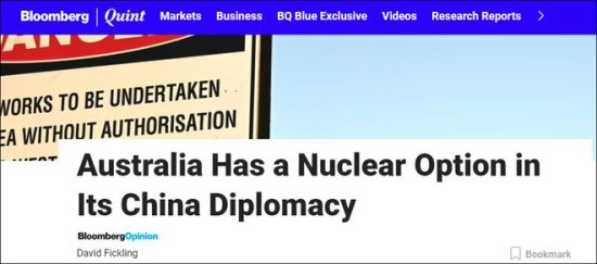 澳驻美大使声称：澳准备承担“抵抗中国”的经济代价
