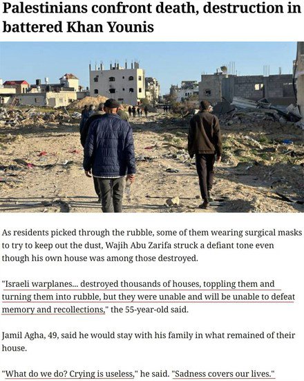 巴以冲突进入第<em>六个月</em> 加沙人民在绝望中等待明天