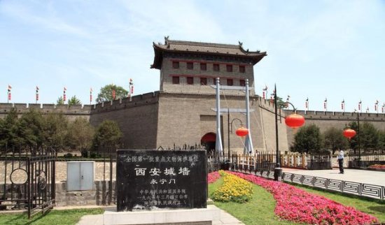 中国<em>古代最出名的</em>两座城墙——南京城墙和西安城墙
