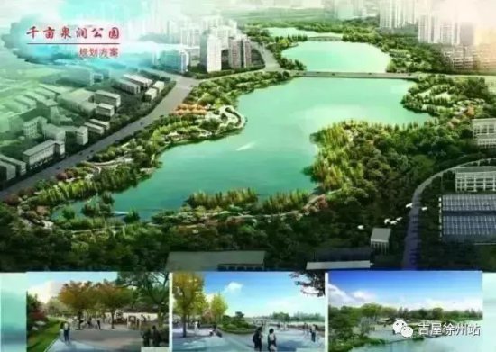 徐州20个城建重点工程最新进展！涉及新淮海西路二期、苏堤北路...