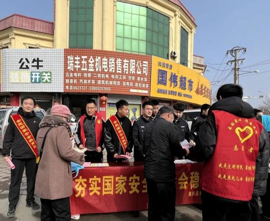 河北省海兴县苏基镇开展全民国家安全宣传教育系列活动