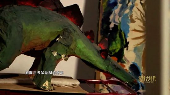 他是中国<em>恐龙</em>画家第一<em>人</em>，为啥孩子和古生物学家都喜欢他？
