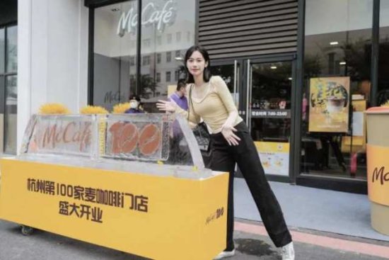 这家手工咖啡居然在杭州开出了第100<em>家</em>门店！<em>仙</em>气飘飘的季节...