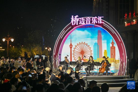 天津启动桥边音乐汇系列演出活动