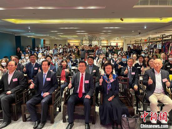 第24届<em>世界华人</em>学生作文大赛（香港赛区）举行颁奖礼